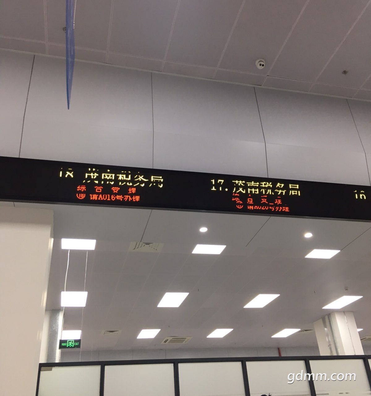 2019032732793181553671855499913.jpg
