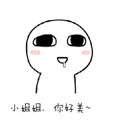 20190328_3271068_1553759333266.gif
