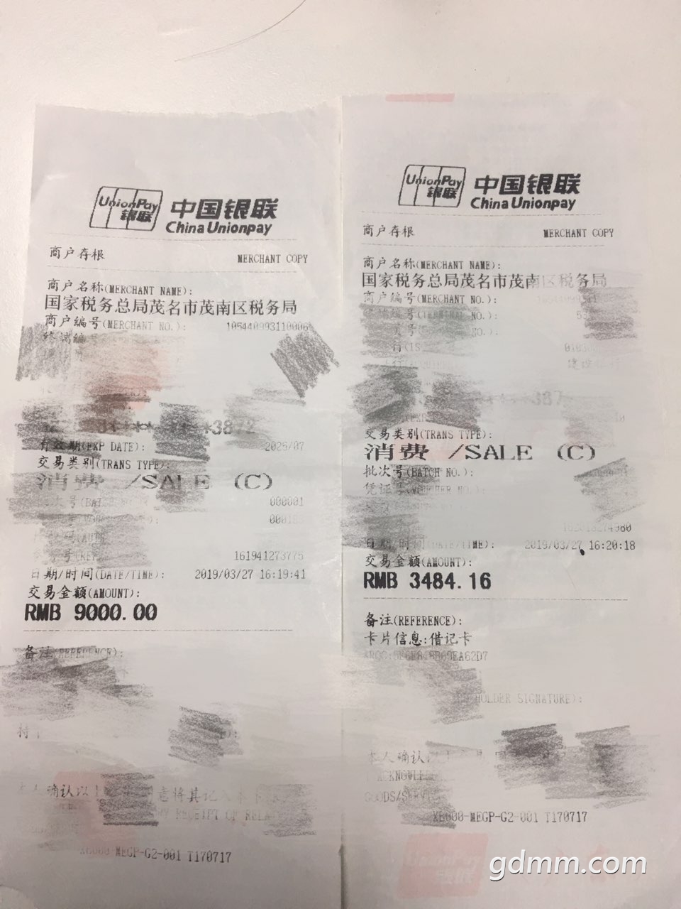 2019032832793181553764185566183.jpg