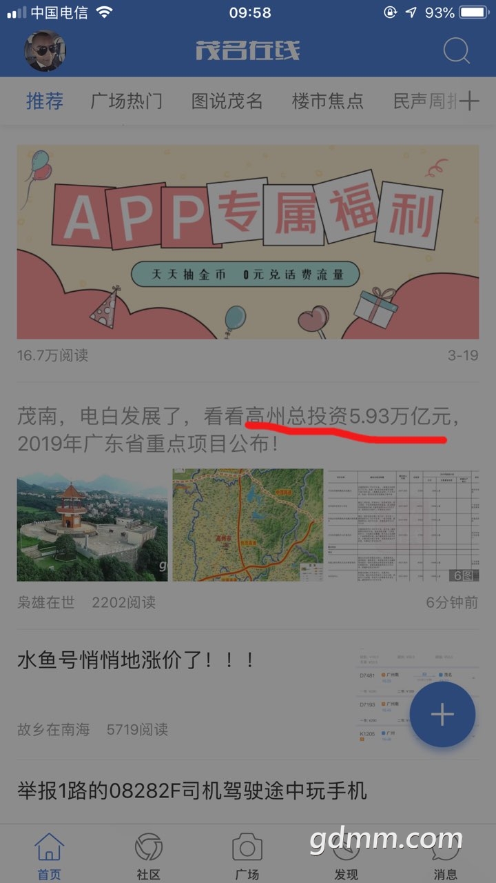 2019032932640561553824853274763.jpg