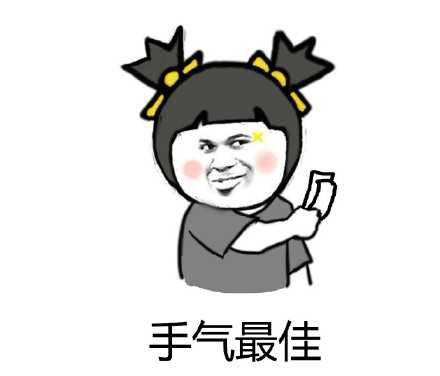 u=2817308760,3362034262&amp;fm=26&amp;gp=0.jpg