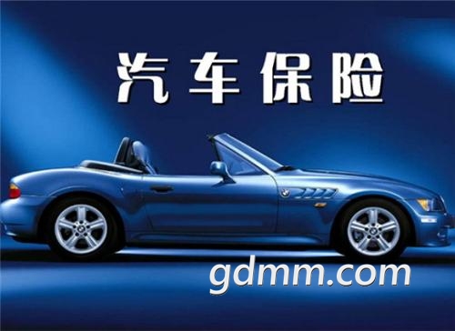 u=1595062421,2012081910&amp;fm=26&amp;gp=0.jpg