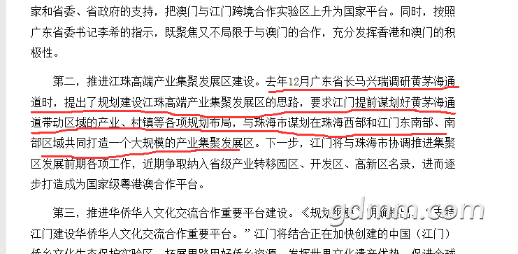 20190329213549.png