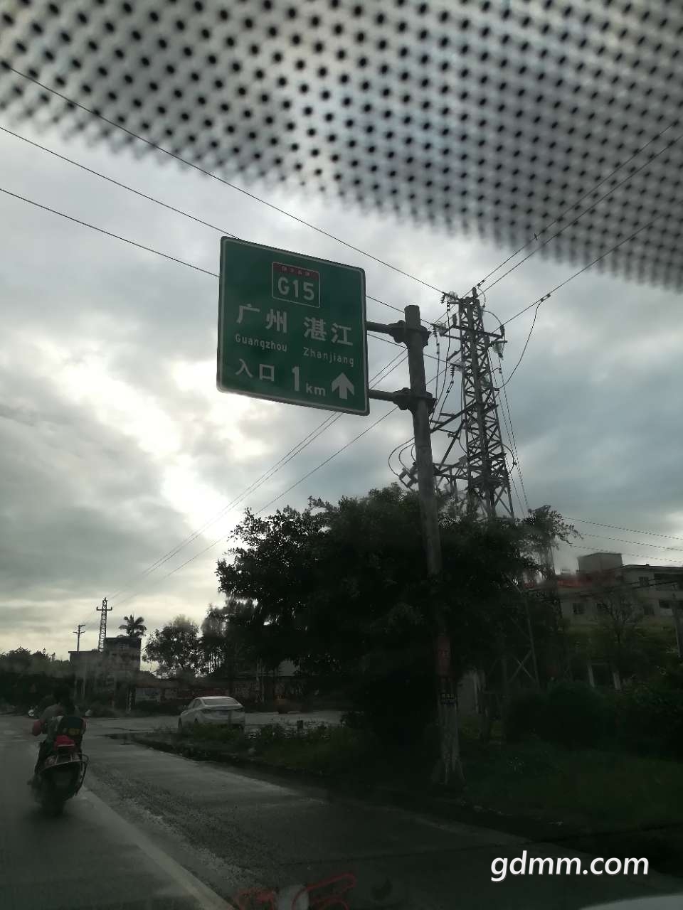 20190330_3271068_1553876600300.jpg