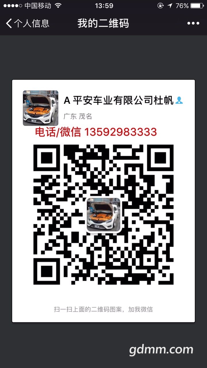 2019033031379411553954726678758.jpg