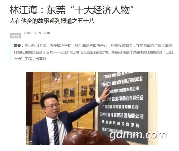 QQ截图20190330234242.jpg