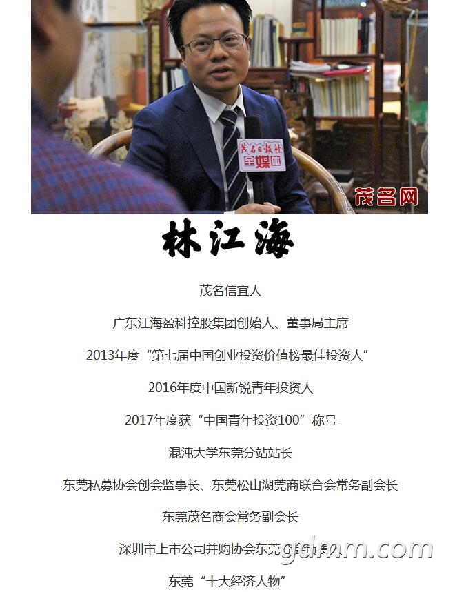 QQ截图20190330234426.jpg