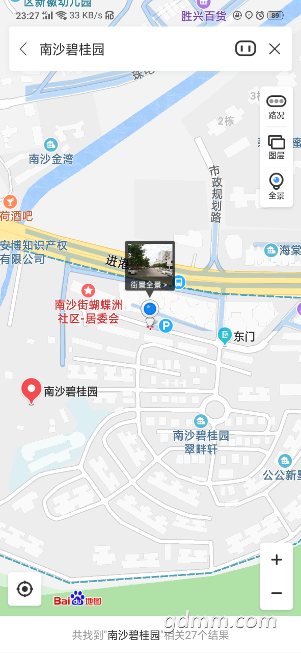 20190331_3278633_1554046107409.png
