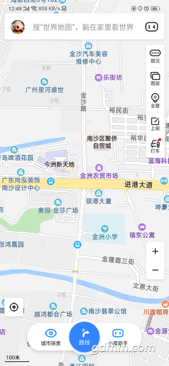 20190401_3278633_1554094398983.png