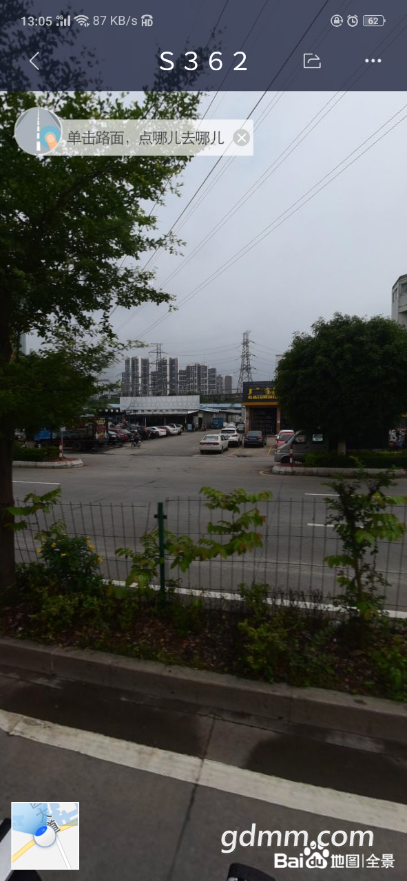 20190401_3278633_1554095225212.png