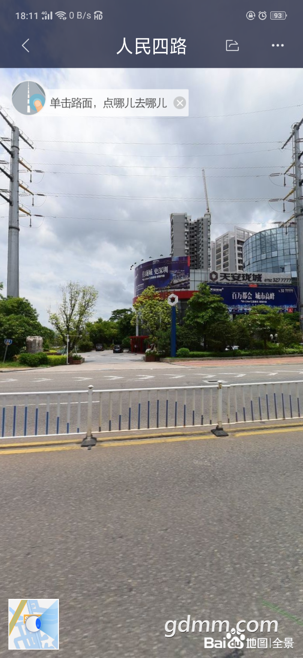 20190401_3278633_1554113671911.png