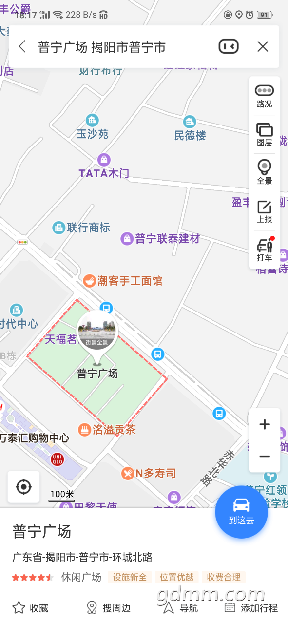20190401_3278633_1554113957879.png