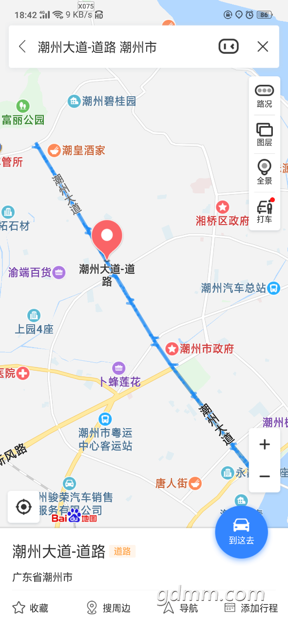 20190401_3278633_1554115354010.png