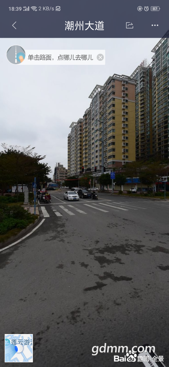 20190401_3278633_1554115355652.png