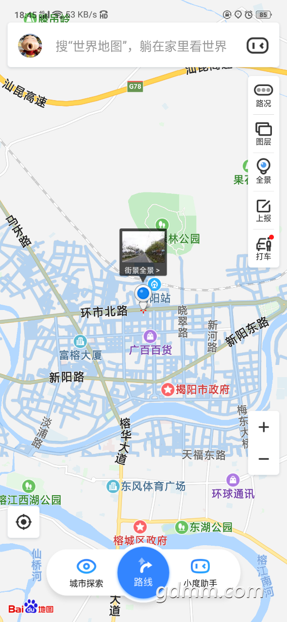 20190401_3278633_1554115642552.png