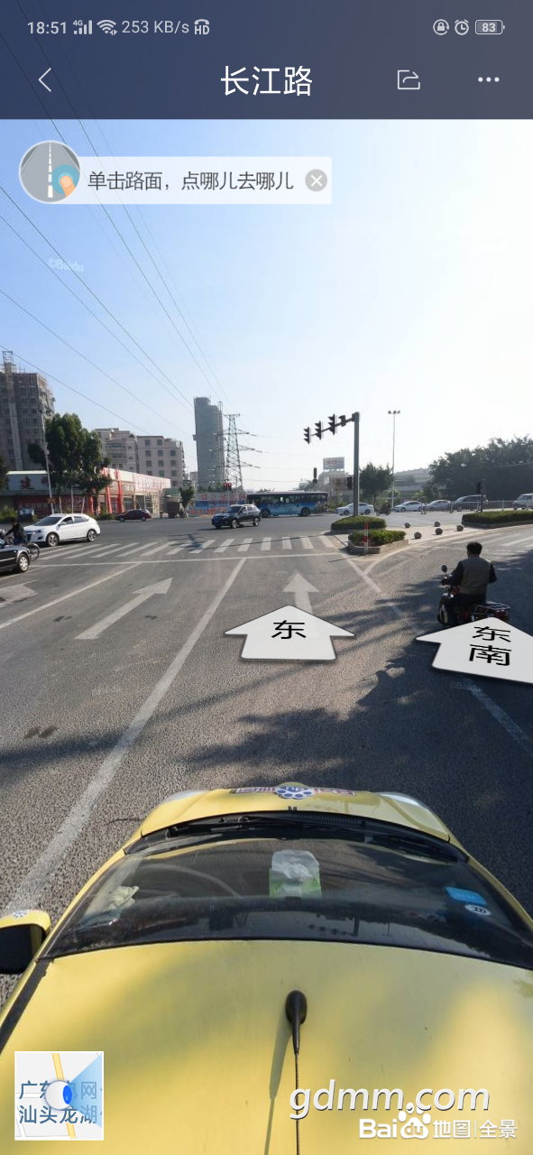 20190401_3278633_1554115982498.png