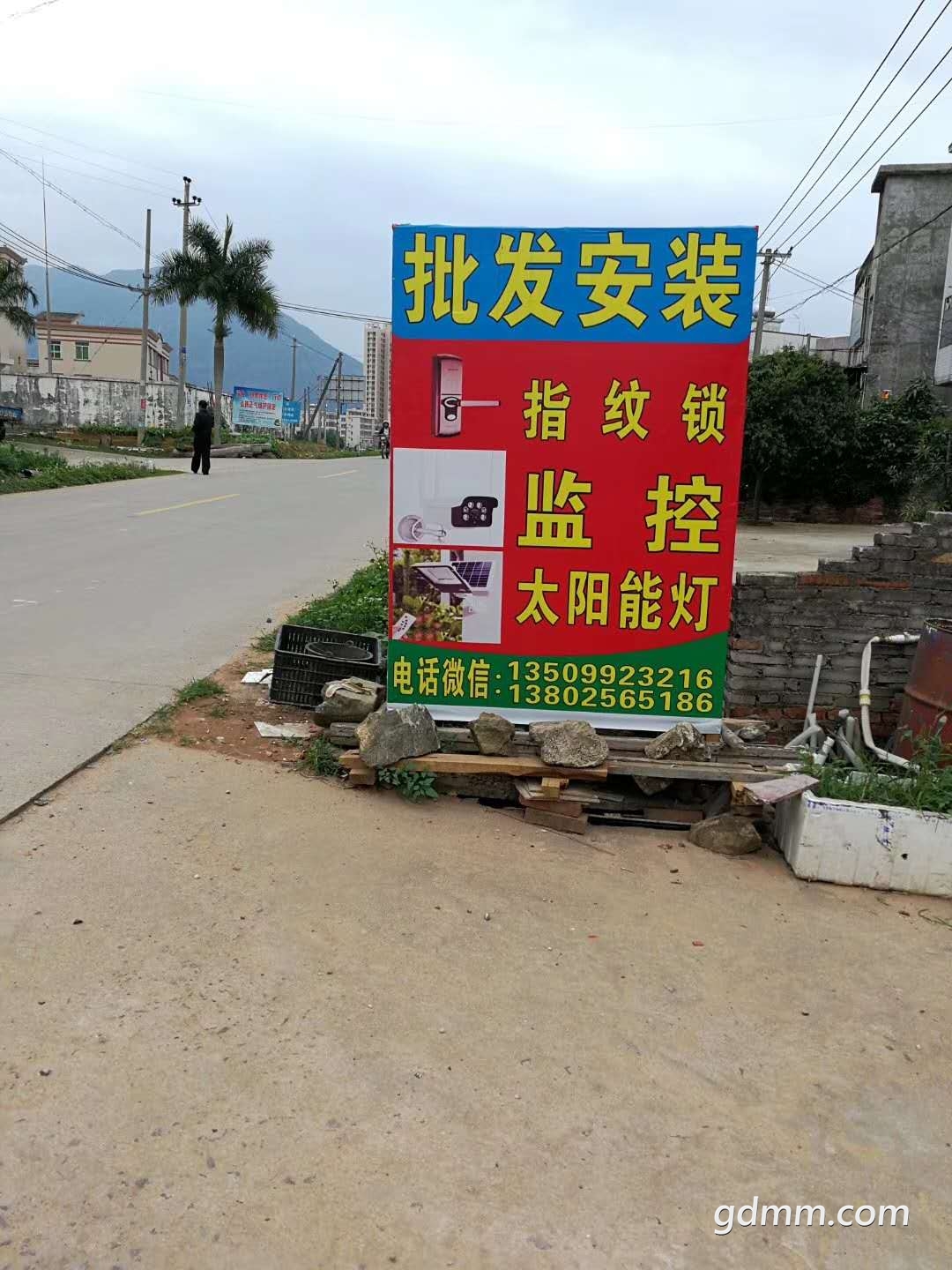 9e0cb64e1df20a6245e4569e314fb13.jpg