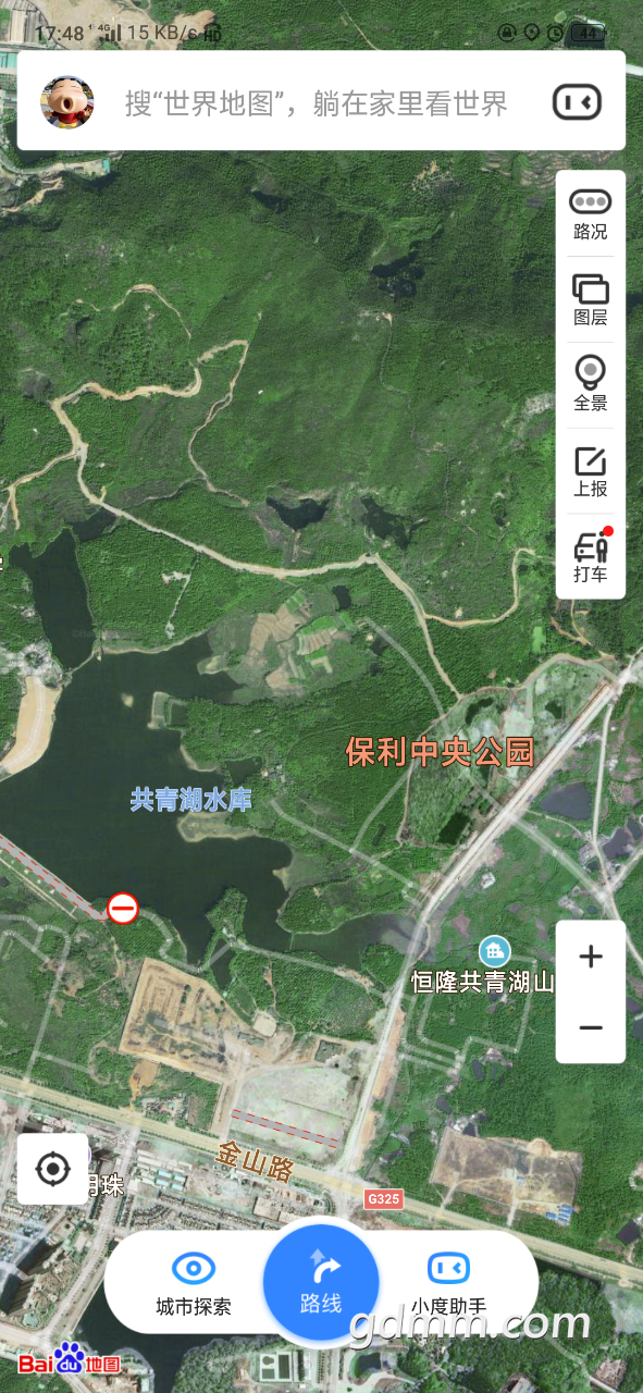 20190402_3278633_1554198845378.png