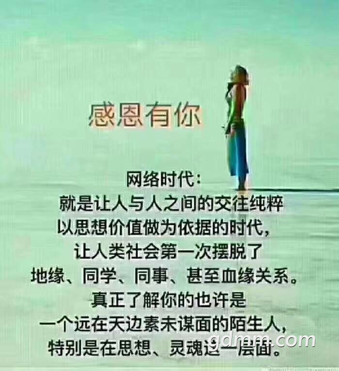 20190403_1982669_1554269949430.jpg