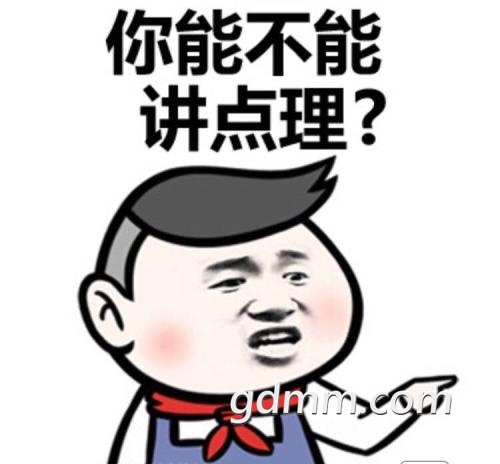 u=1568017024,1728473612&amp;fm=26&amp;gp=0.jpg