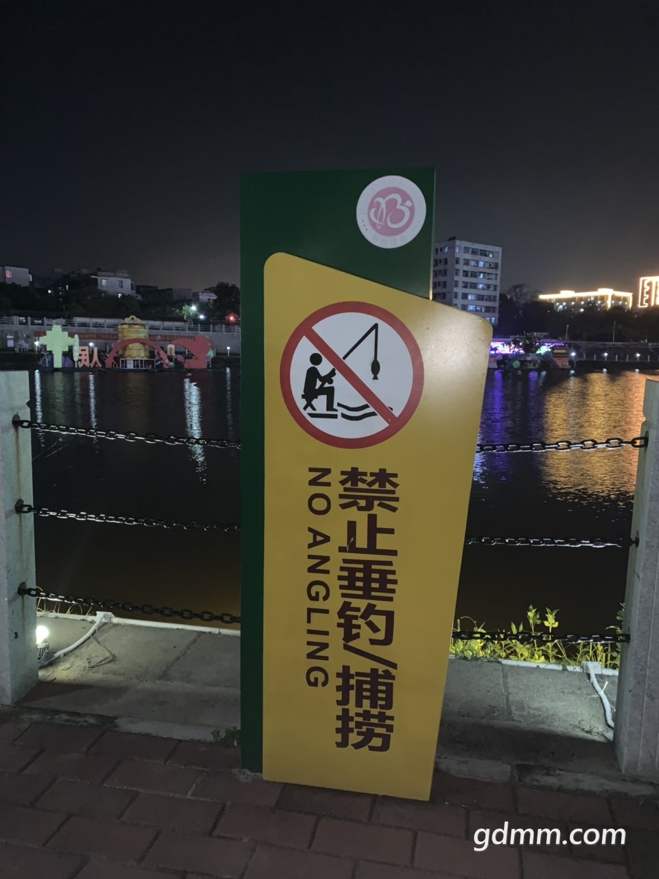 2019040332532691554300227210375.jpg