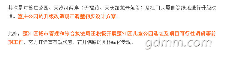 QQͼ20190403224722.png