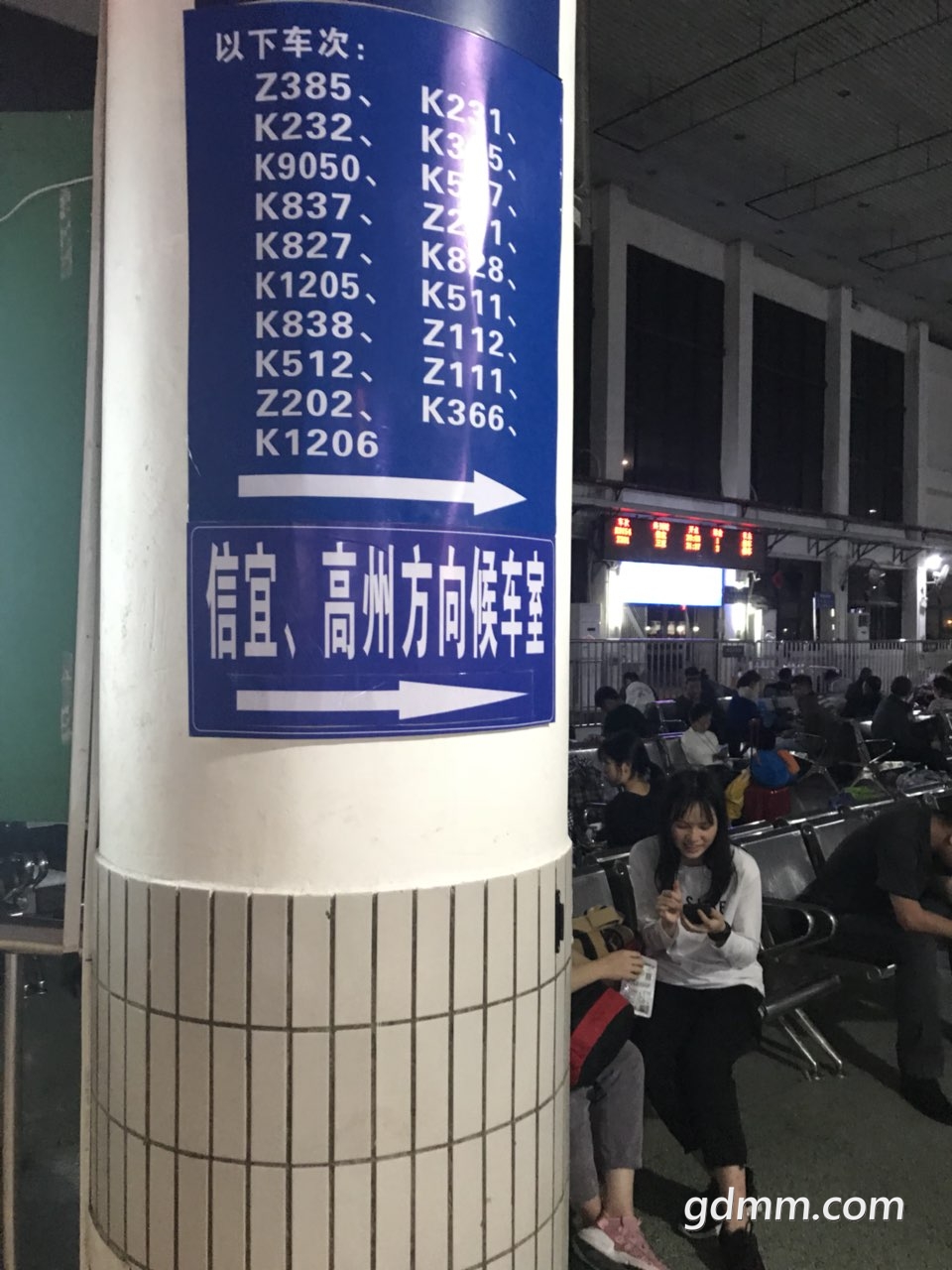 2019040429938101554378114038035.jpg