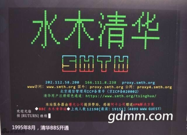 2019040510753871554443723908539.jpg