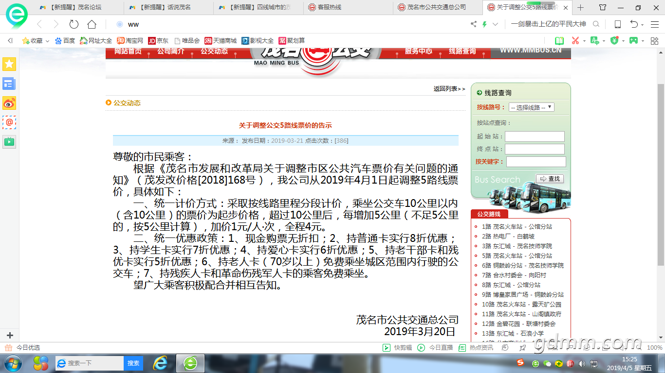 4024a0ff51eddd0043586d9e3be2636.png