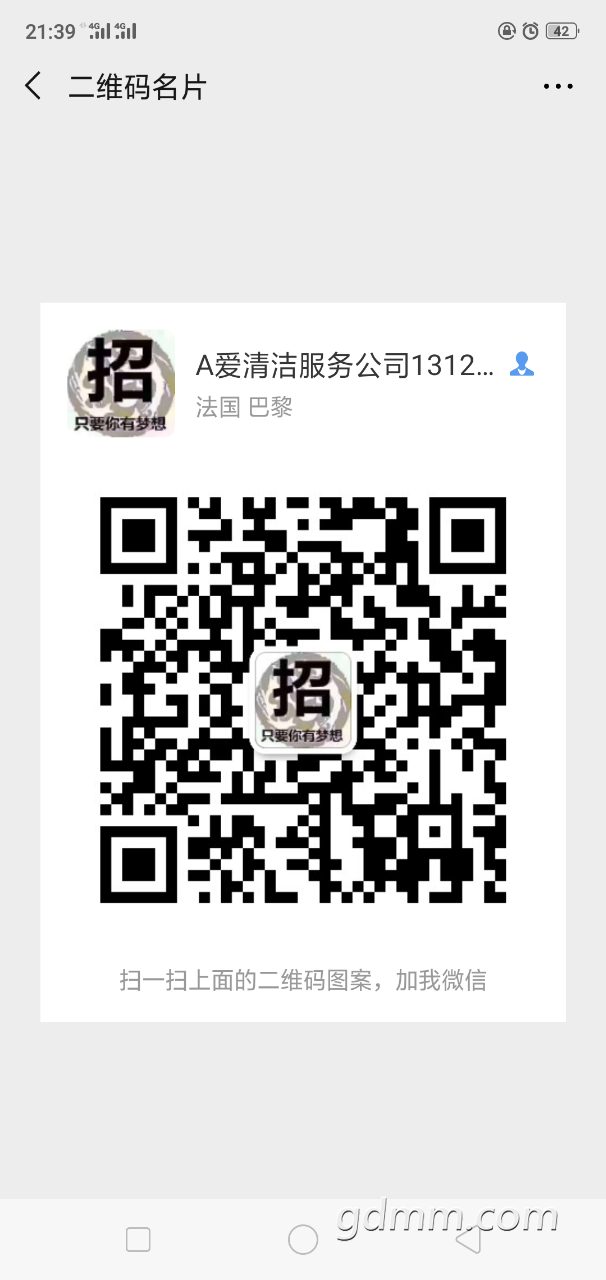 20190406_3283393_1554558497953.png