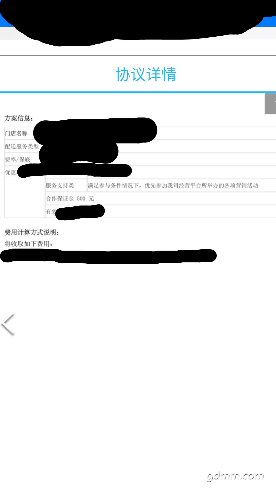 ͬ汾