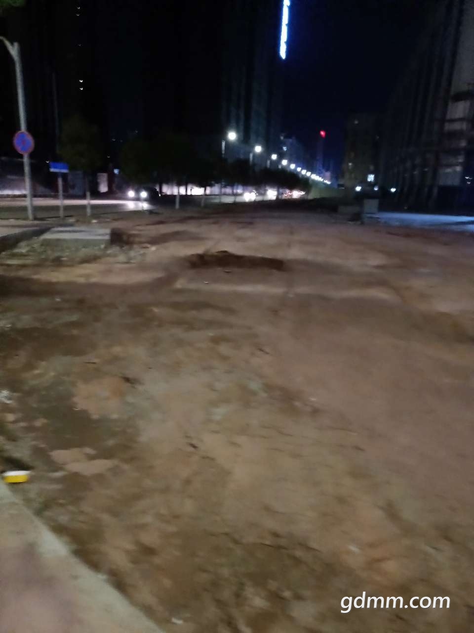 20190407_3252683_1554648223148.jpg
