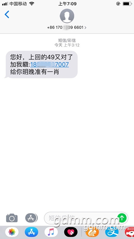 071404qzfe1jd1kjqnfd1k_����.jpg