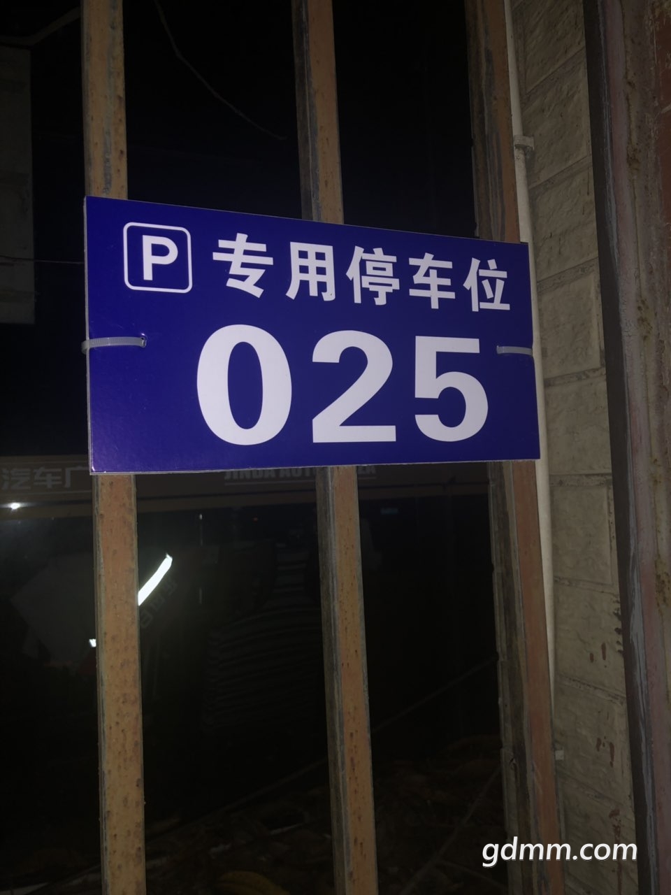 2019040832313261554737365078516.jpg