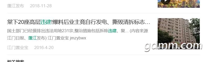 QQͼ20190409105756.jpg