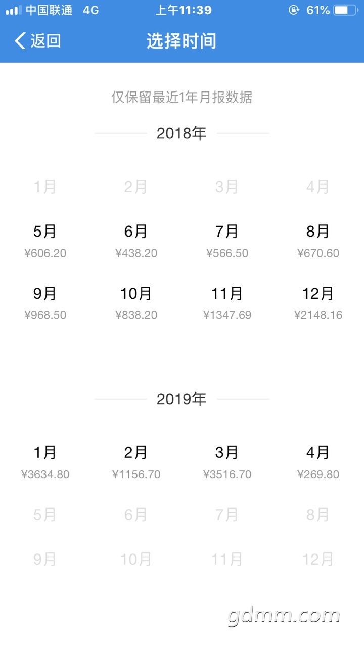 2019040932733861554781292885863.jpg