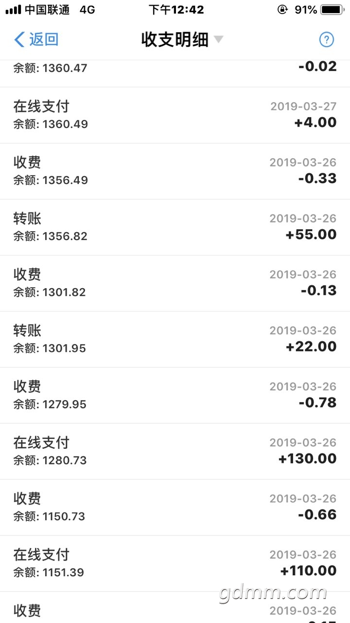 2019040932733861554785100787752.jpg