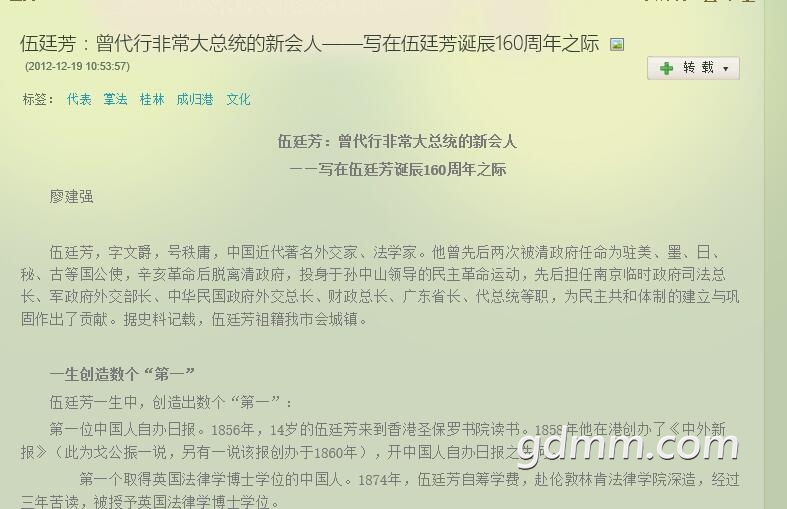 QQͼ20190409152655.jpg