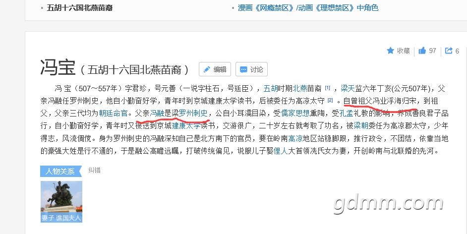 QQͼ20190409160405.jpg