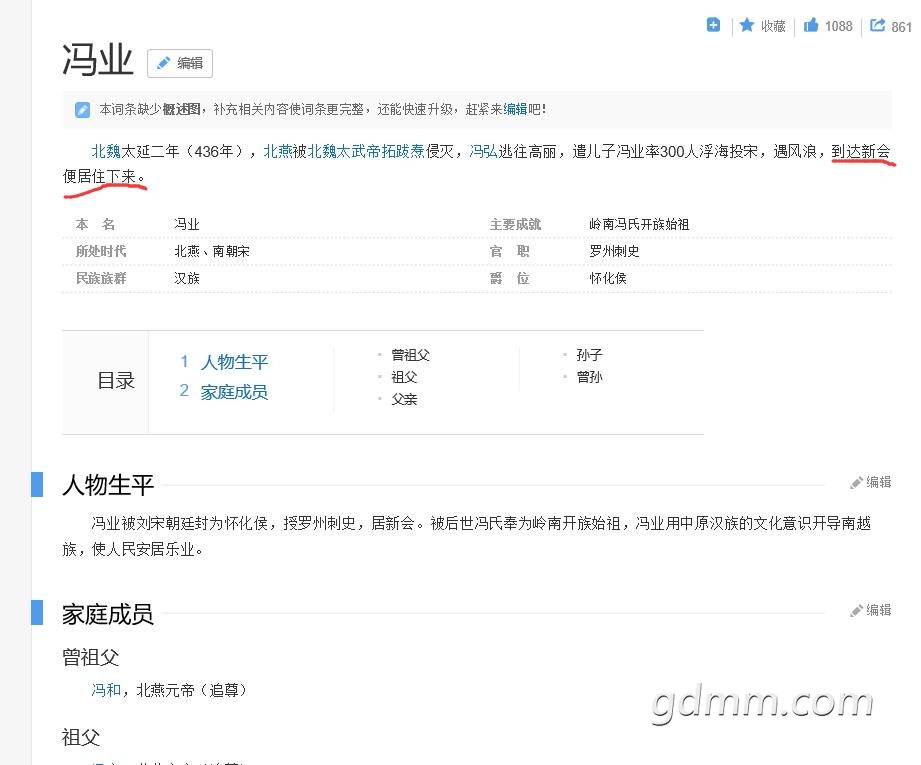 QQͼ20190409160752.jpg