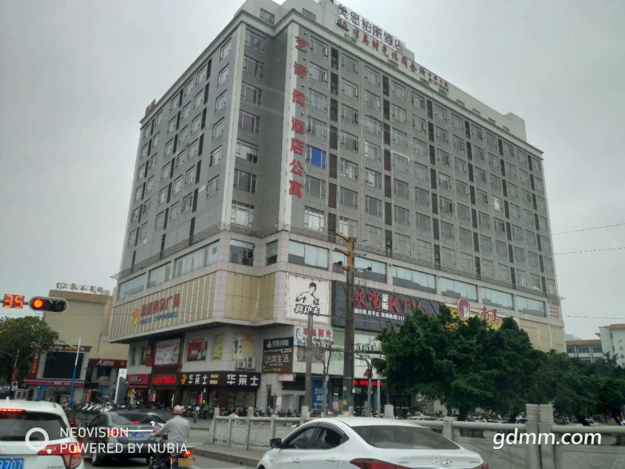 20190409_3256765_1554818213548.jpg
