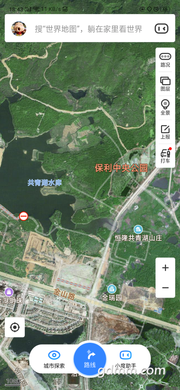 20190410_3278633_1554893006851.png