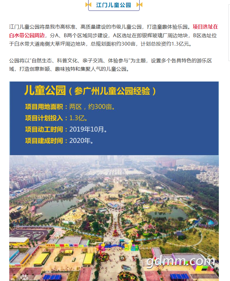 QQ��ͼ20190411000018.png