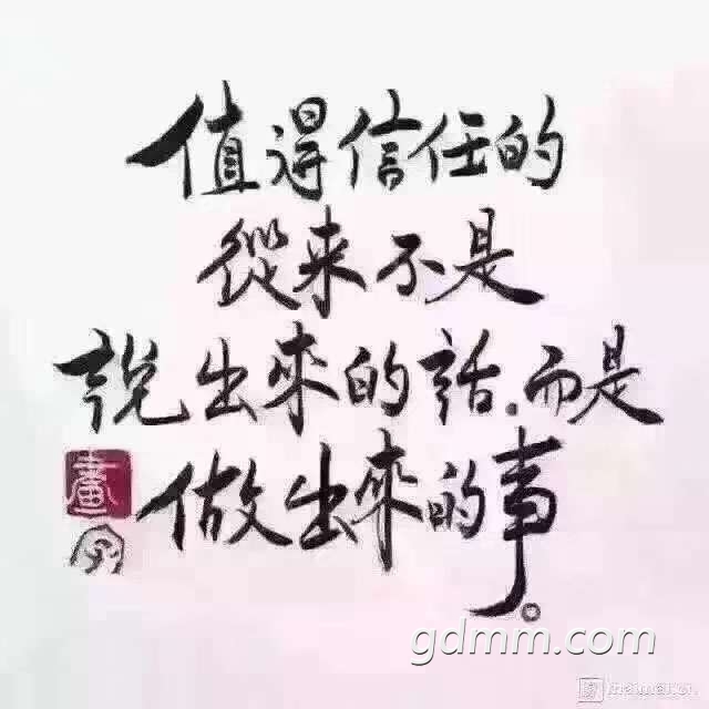 20190411_1982669_1554978184472.jpg