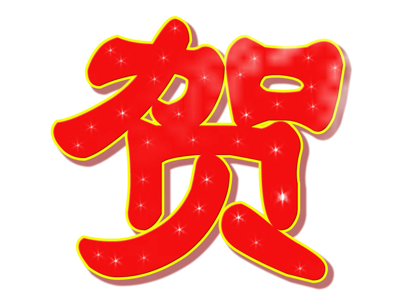 .gif