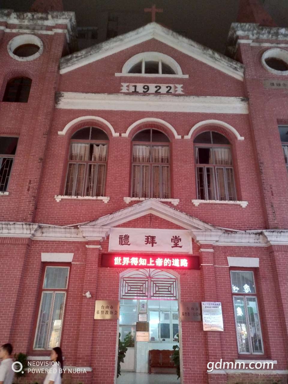 20190411_3256765_1554993410297.jpg