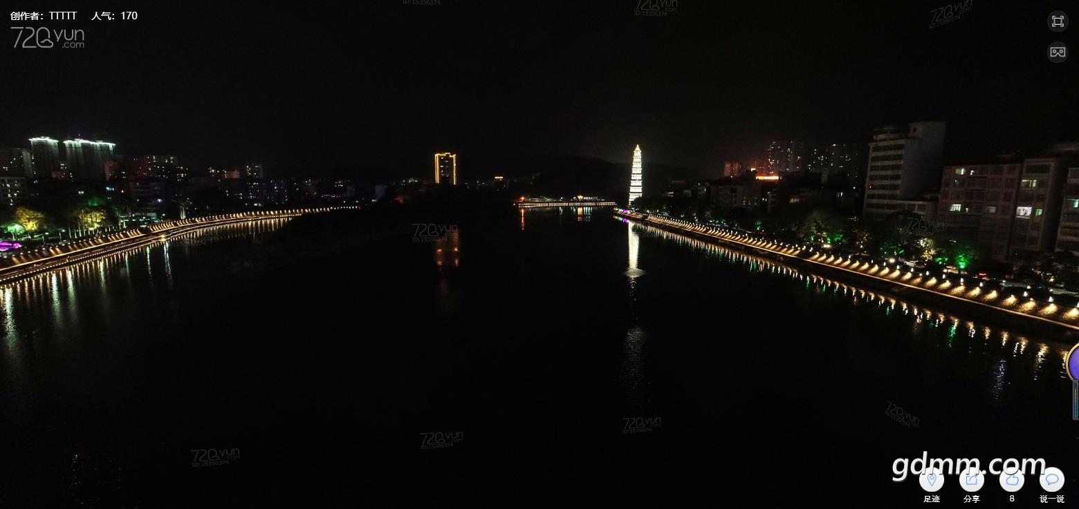 360ͼ20190411201730031.jpg