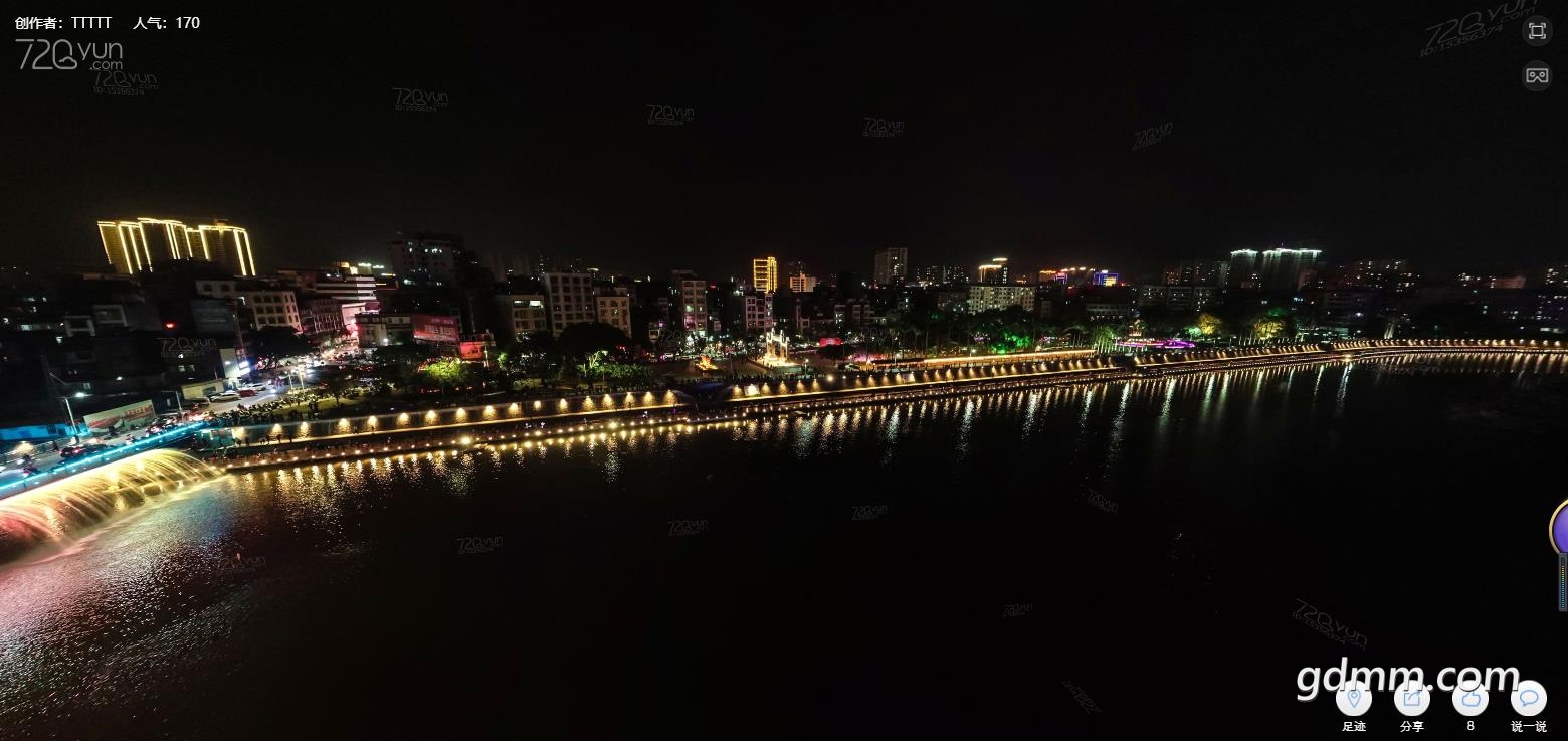 360ͼ20190411201742018.jpg