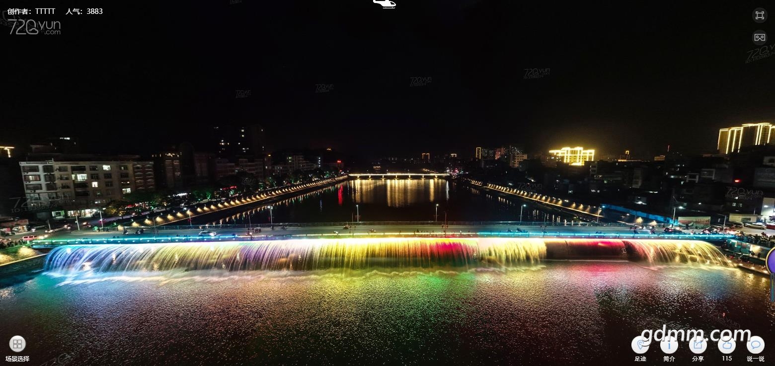 360ͼ20190411201404658.jpg