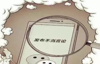 2019041232811461555042413508096.jpg